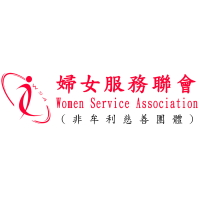 Women Service Association