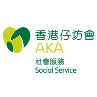 Aberdeen Kai-fong Welfare Association Social Service