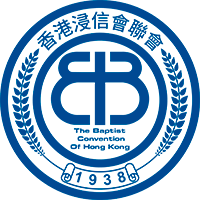 The Baptist Convention of Hong Kong