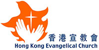Hong Kong Evangelical Church