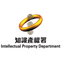 Intellectual Property Department