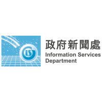 Information Service Department
