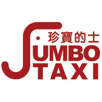 Jumbo Taxi HK Limited