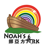 Noah's Ark Hong Kong