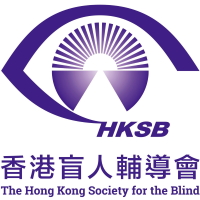 香港盲人辅导会
