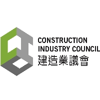 建造业议会